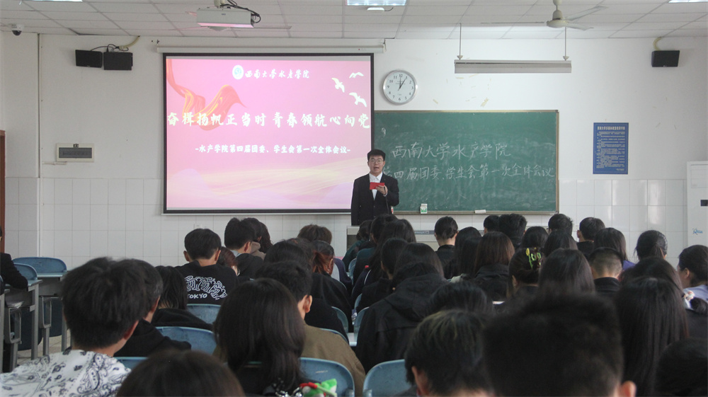 1.会场照片.jpg